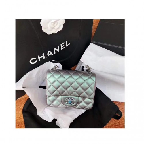 Chanel Bag 266 17cm